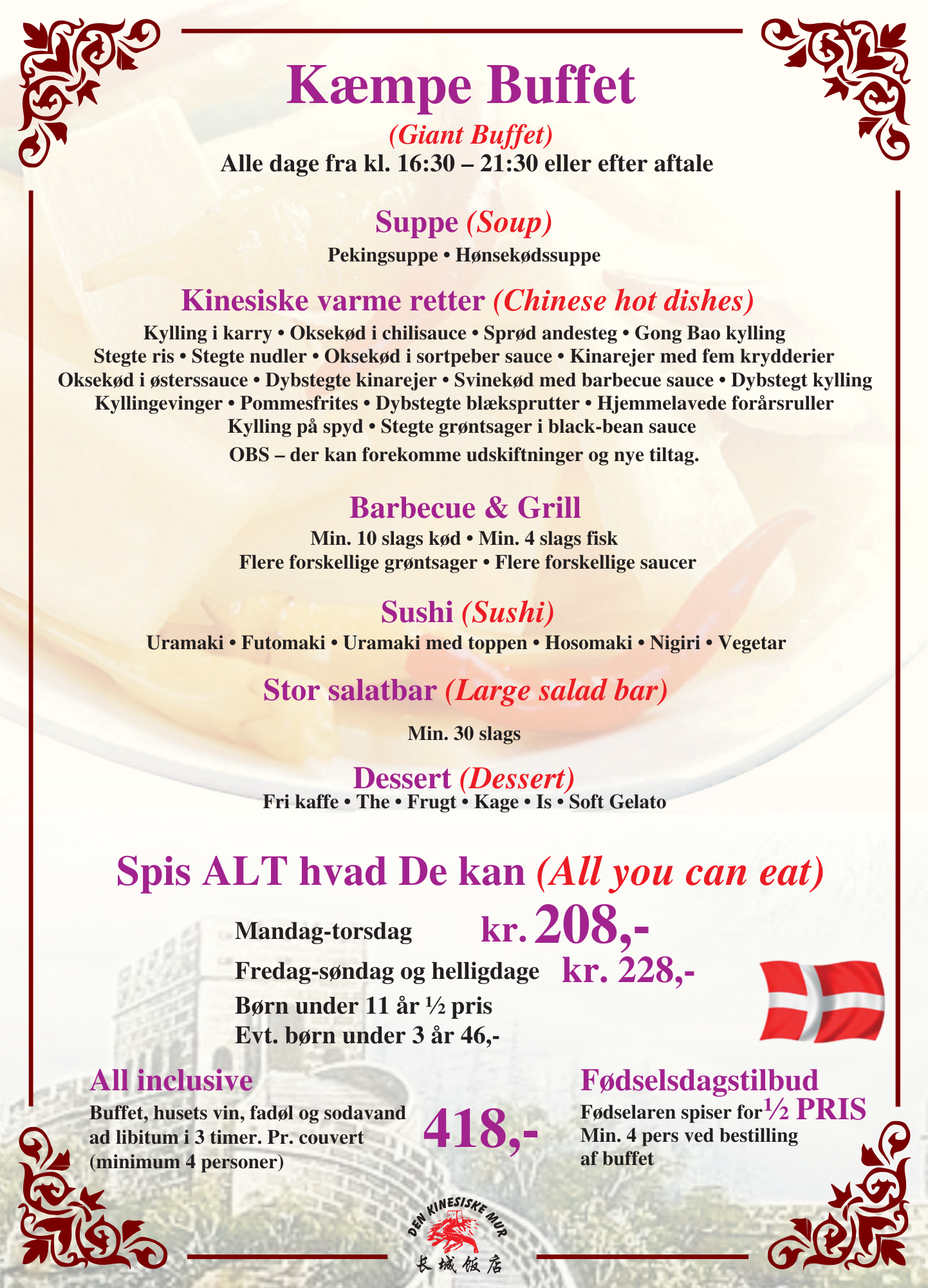 nytårsbuffet